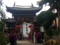 20160609 175143  and evocative entrances