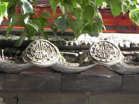 DSCN6454  Roof detail III