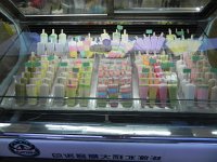 DSCN6473  pastel pops (&#34;cleanliness&#34;?)