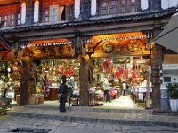 DSCN6481  All the souvenirs you could ever want!