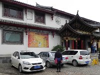 DSCN6604  A town map on the front wall of a...hotel?