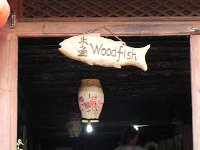 DSCN6661  Not what I want for lunch!