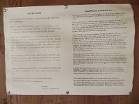 DSCN6678  Ethnobotany