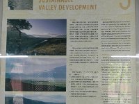 DSCN6680  Unclear if they ever really achieved the broader sustainable development goals of trails and village stays