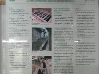 DSCN6681  Apparently they did build the dry toilets