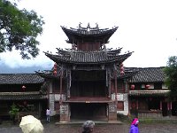 DSCN6690  Theater across the square