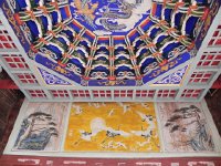 DSCN6697  Frieze above stage