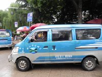 DSCN6704  Off she goes!