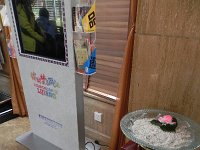 DSCN6717  Unplug your dream in Lijiang