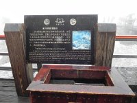 DSCN6723  Glaciers For Dummies