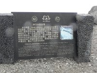 DSCN6737  Ablation for you all