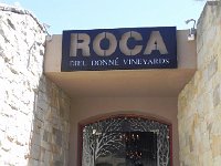 DSCN8994  one of our few restaurant experiences