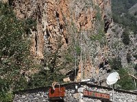 20170408 112450  guard station at the National Park