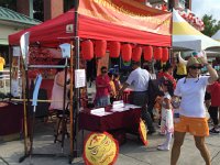 IMG 2294  the Chinese origin