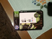 20170817 223402  documentation for CP in USA