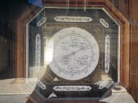 IMG 20170716 112755  meteorological instruments