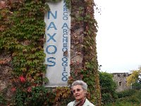 20171110 113842  the Greek Museum in Naxos