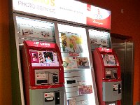 IMG 6882  best solution for prints from JPGs