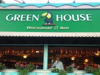 IMG 4786  we had dinner again here