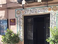 IMG 5504  The place where I stayed in Santa Cruz district (on Plaza de Cruces) was clean, very affordable and close to the biggest attractions.