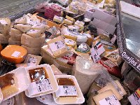 IMG 6303  Once in Portugal I stopped in at a grocery store and found many of the same foods we had in Madeira. Cheese cake is in center. I purchased a package of marinated Tremoços, or Lupini Beans (soaked in brine for two weeks), and local wine.