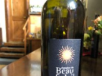 IMG 7911  where we found another good bottle