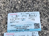 IMG 0702  Despite other systems going to mobile, the train system is oddly attached to these paper tickets