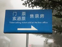 IMG 0705  in case we weren&#39;t clear the first time