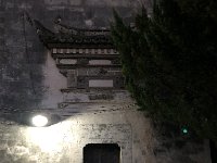 IMG 0835  evening in Bishan village