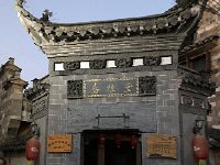 IMG 0836  new construction in old village