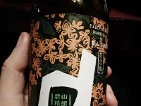 IMG 4146  Close up of Bishan craft beer bottle label