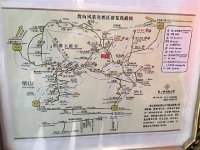 IMG 6900  The most accurate map we found of the park&#39;s trail network