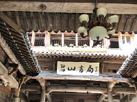 IMG 0856  lovely renovation