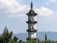 IMG 0864  The tower installed entirely for reasons of Feng Shui