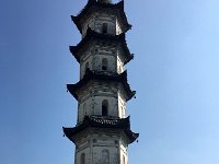 IMG 7082  Feng shui tower up close