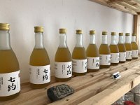 IMG 0959  Commerce arranged as art