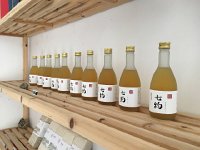 IMG 7185  Maybe this one