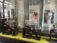 IMG 7208  Museum of Weird Rocks