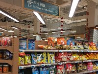 IMG 7259  lots of stuff in bags