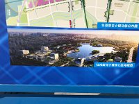 IMG 1109  but which seem to describe a giant project