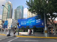 IMG 1116  coming up out of the metro to see this streetscape with Import Expo billboard
