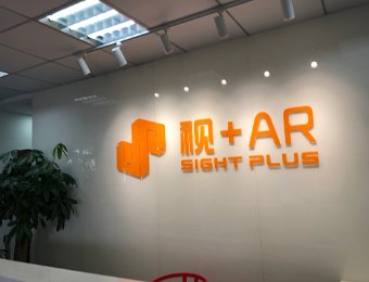 24-25 October - Pudong for business