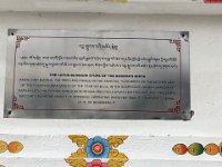 The Lotus Blossom Stupa of the Buddha's Birth Liberating whoever sees it, touches it, hears of it or remembers it