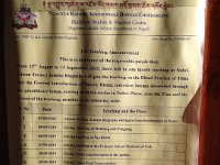 A course that we missed