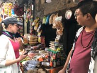 Then we headed south through the spice section