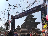 A little further south is one of the entrances of Durbar Square
