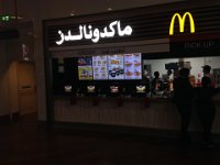 Once Brigitte and Greg got into the Arab world, there were still signs of the West: sound it out (R to L)-mak-donal-ds