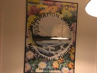 The poster as it appears in the foyer