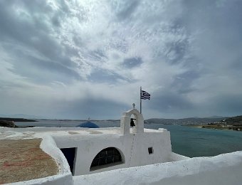 8 May Paros Env and Soc Park